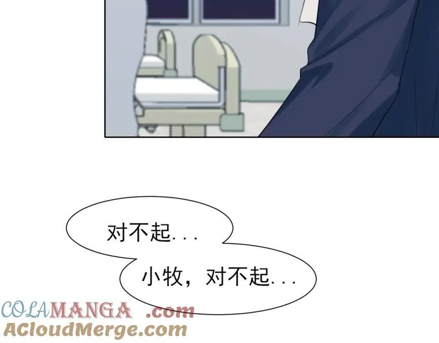 第78话 更好的归宿56