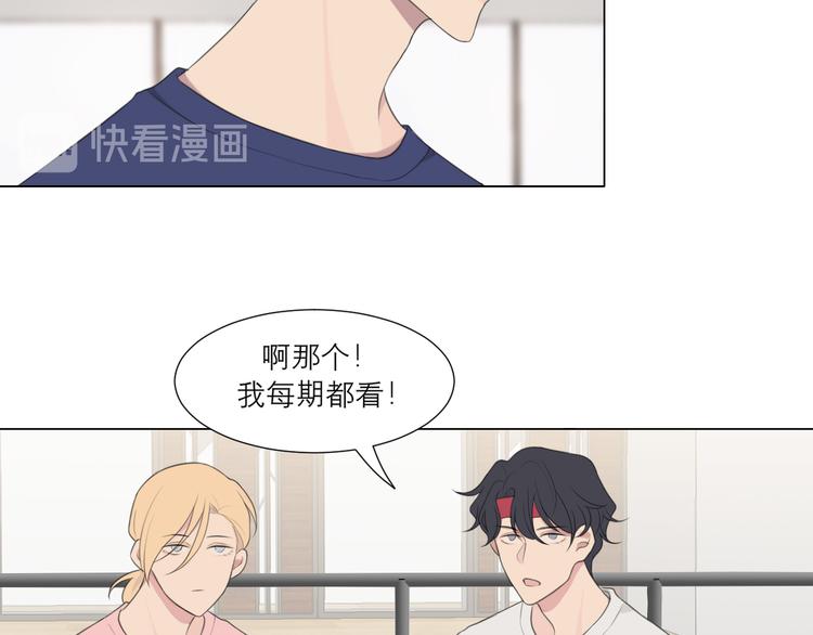 第十话 注意背后5