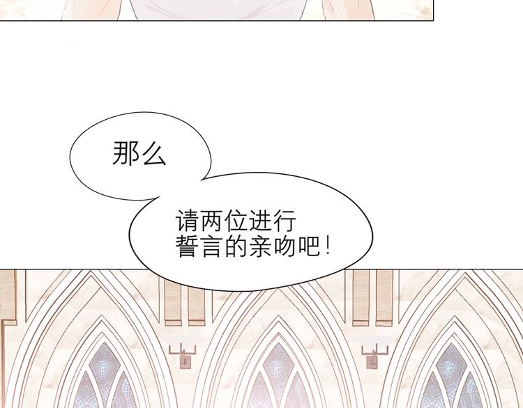 第七话 白日梦15