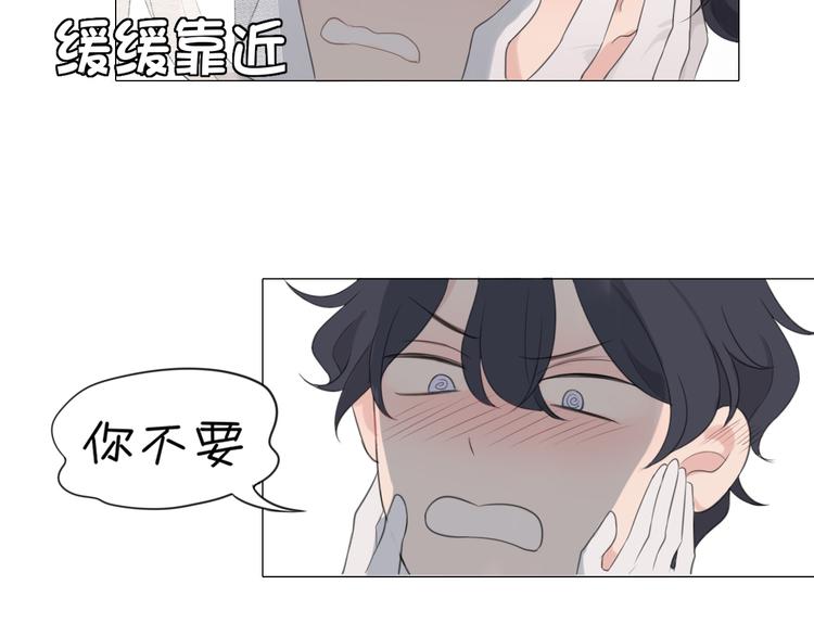 第七话 白日梦28