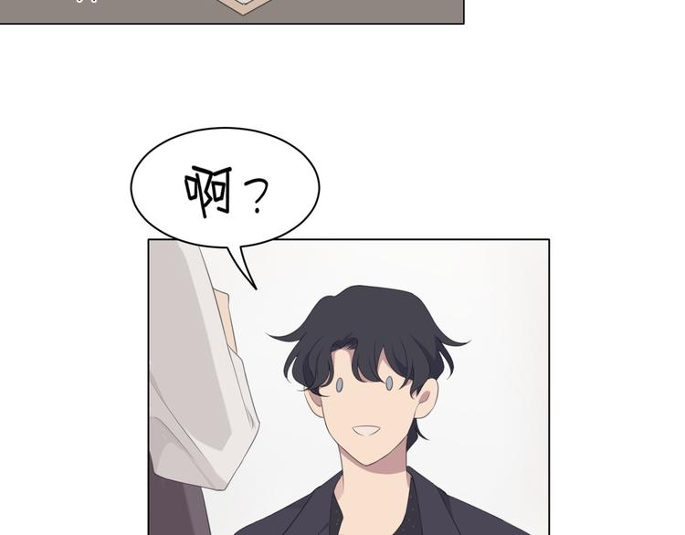 第十五话 开个玩笑70