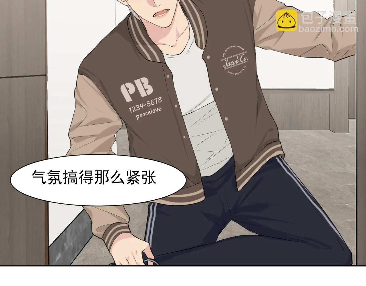 第六十三话 我想要的是104