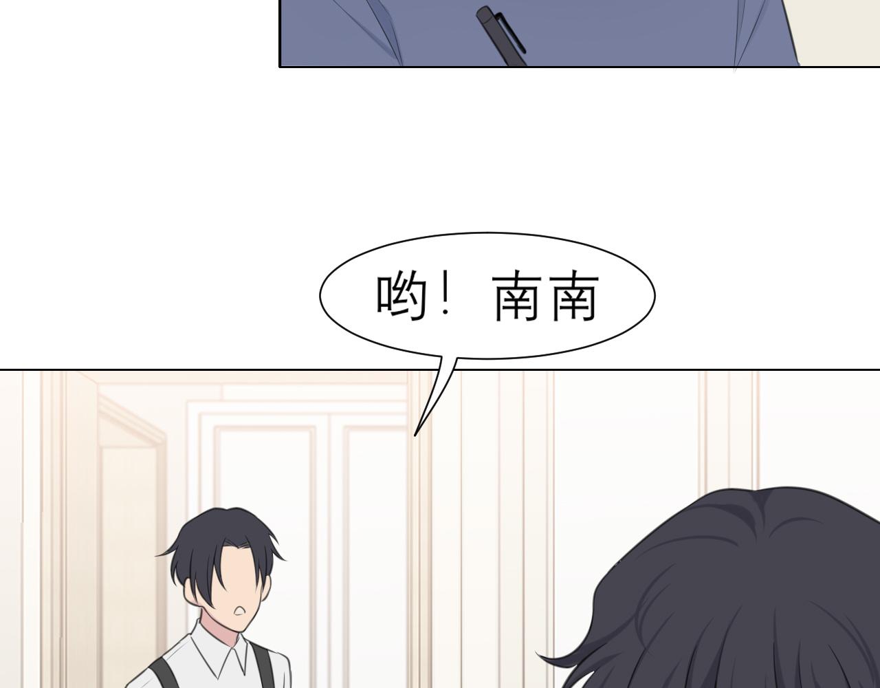 第二十六话 笼中鸟46