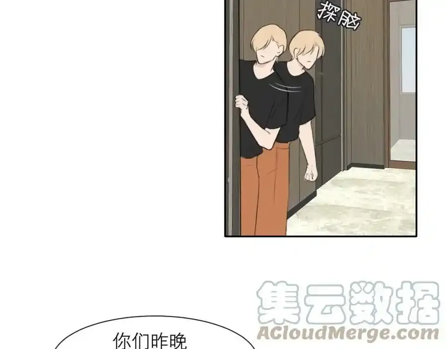 第四十六话 小别68