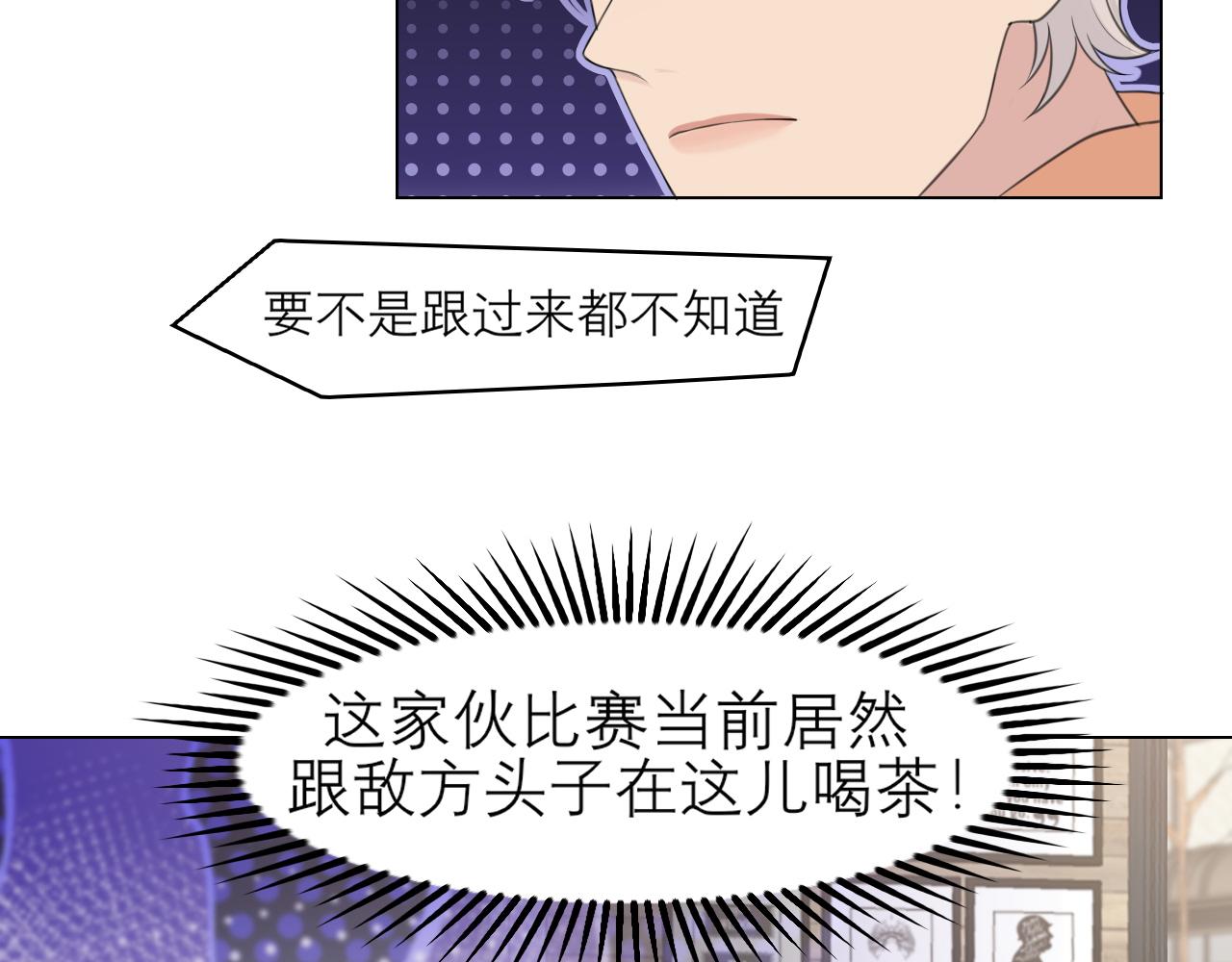 第二十二话 决心25