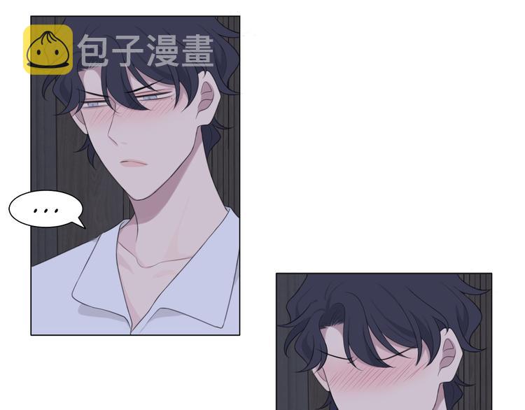 第十一话 叫哥哥50