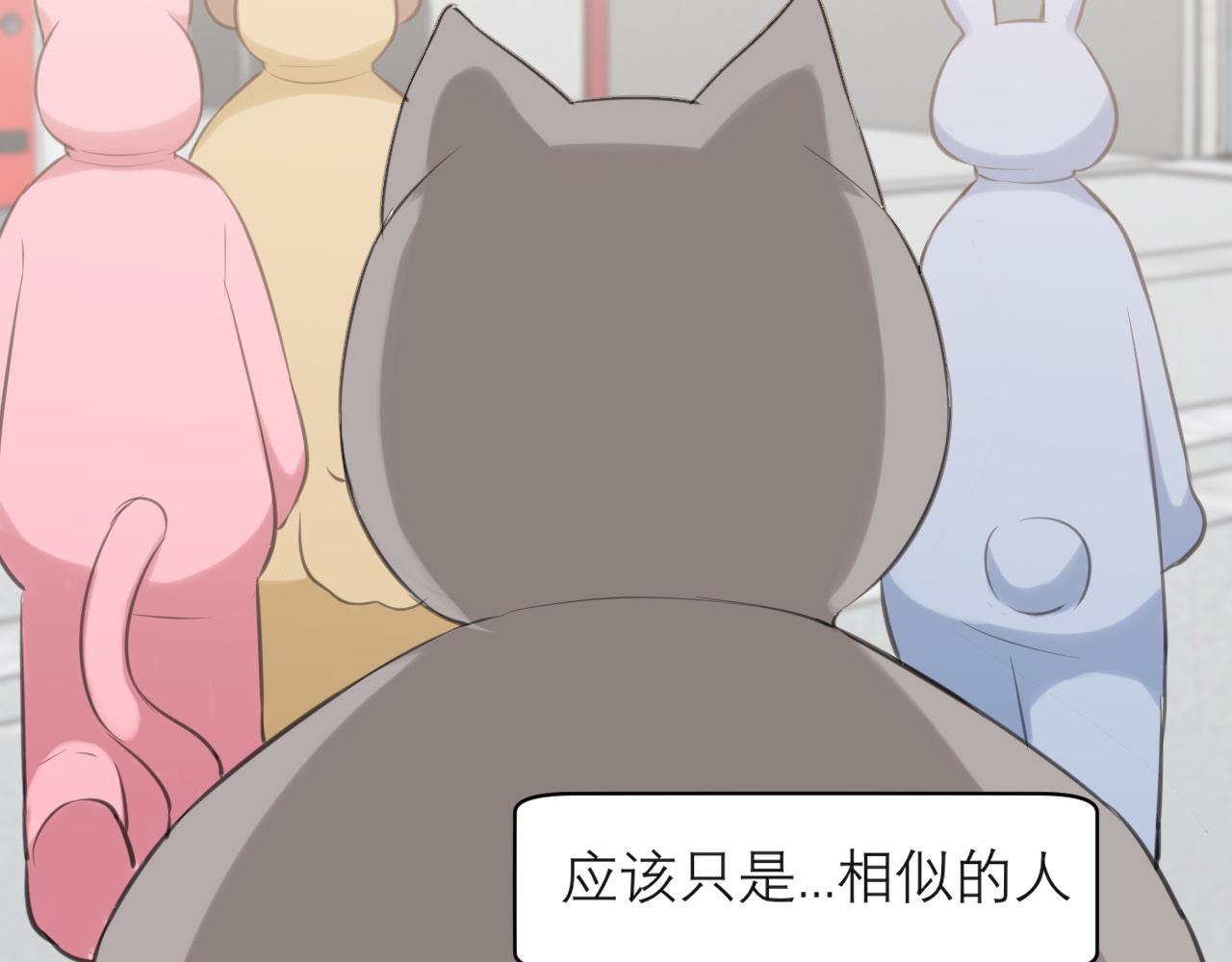 第四十二话 理想与现实背道而驰105