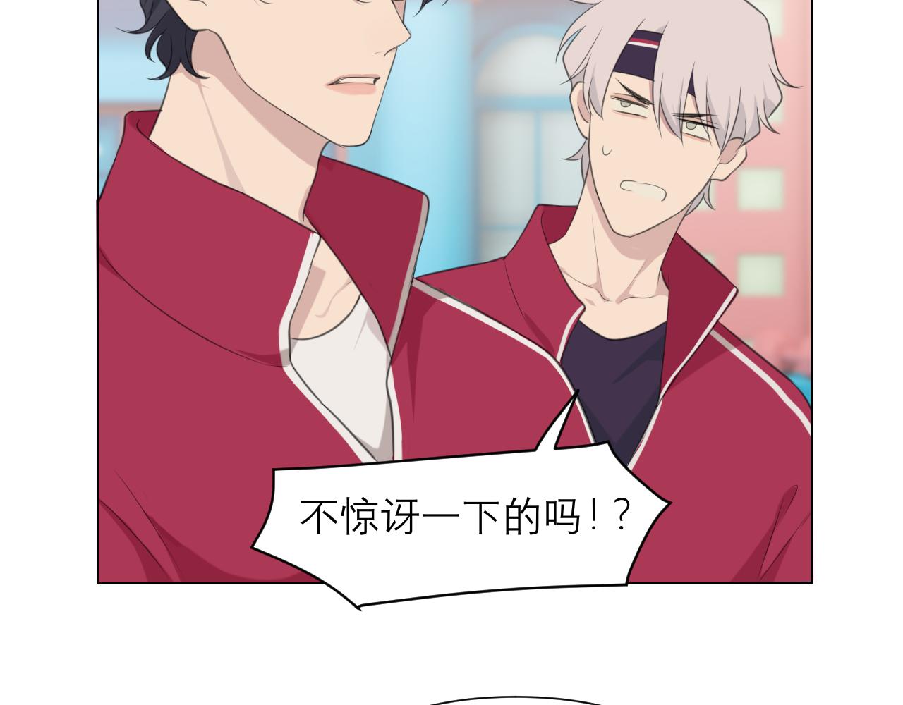 第三十一话 那种事情无法想象10