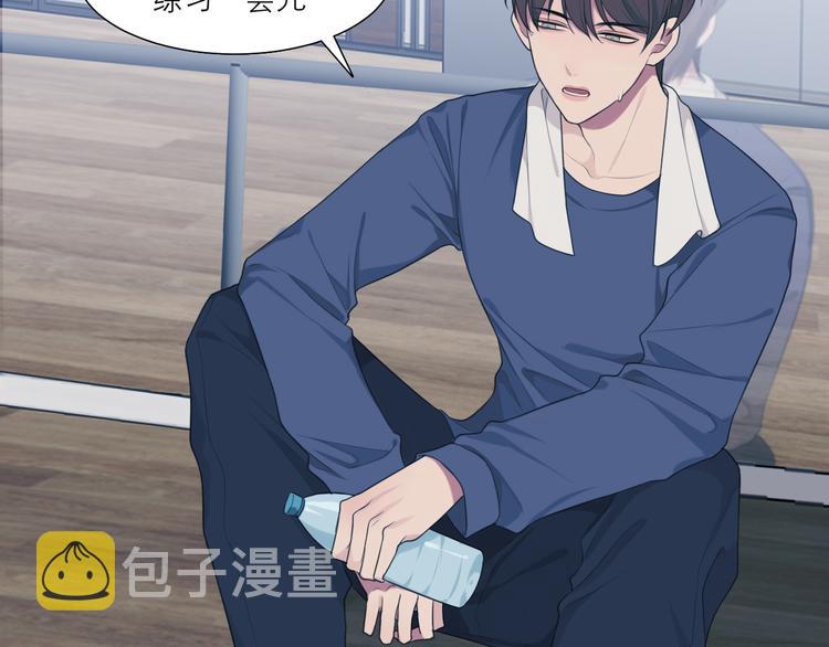 第九话 独茕茕66