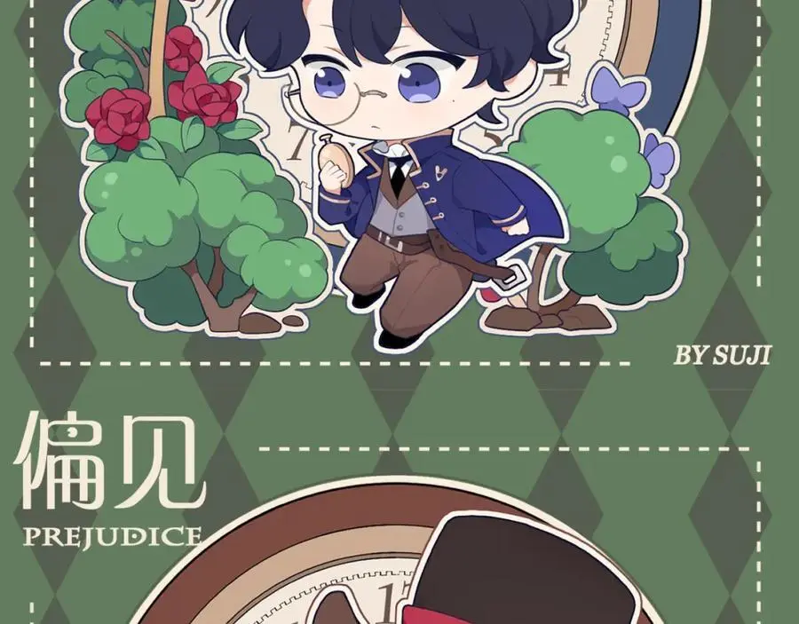 年末福利35