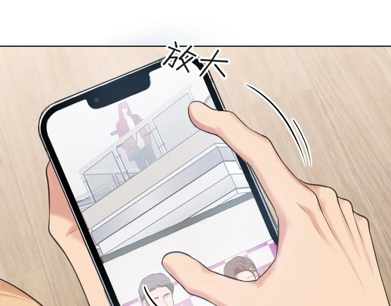 第72话 喧嚣孤岛119