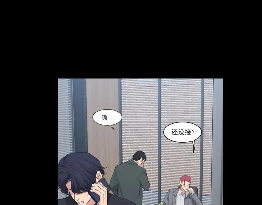 第76话 入险93