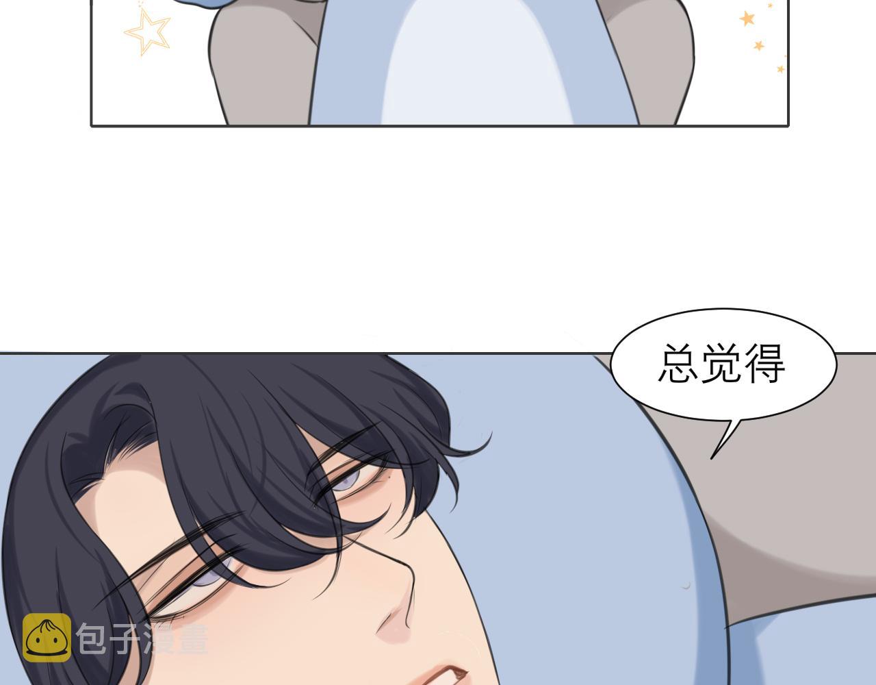 第四十三话 变得温顺了？18