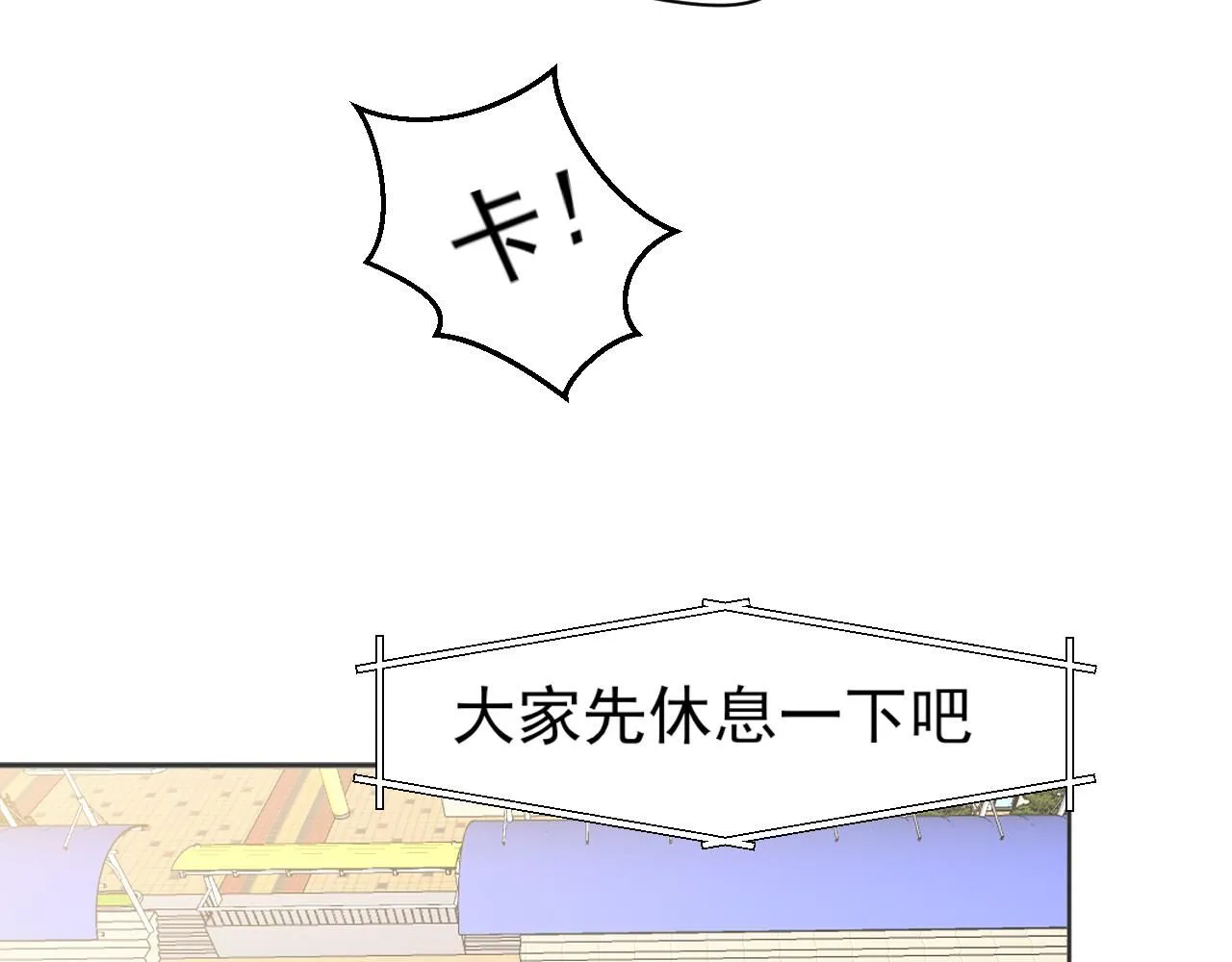 第69话 好吧，我也有点想你了28