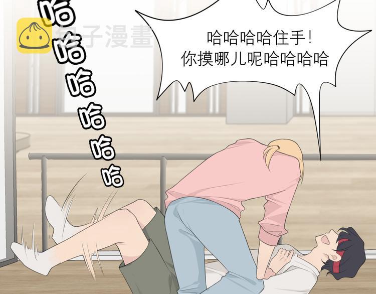 第九话 独茕茕56