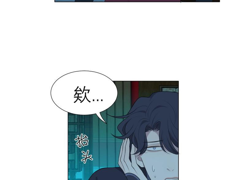 第十三话 见鬼74