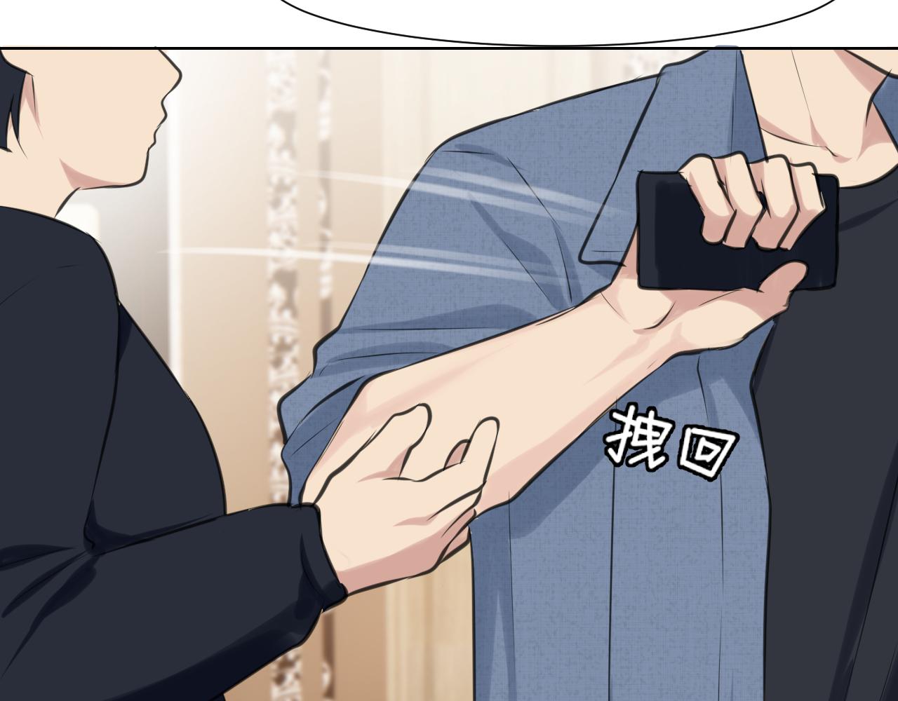 第四十四话 我们回家吧36
