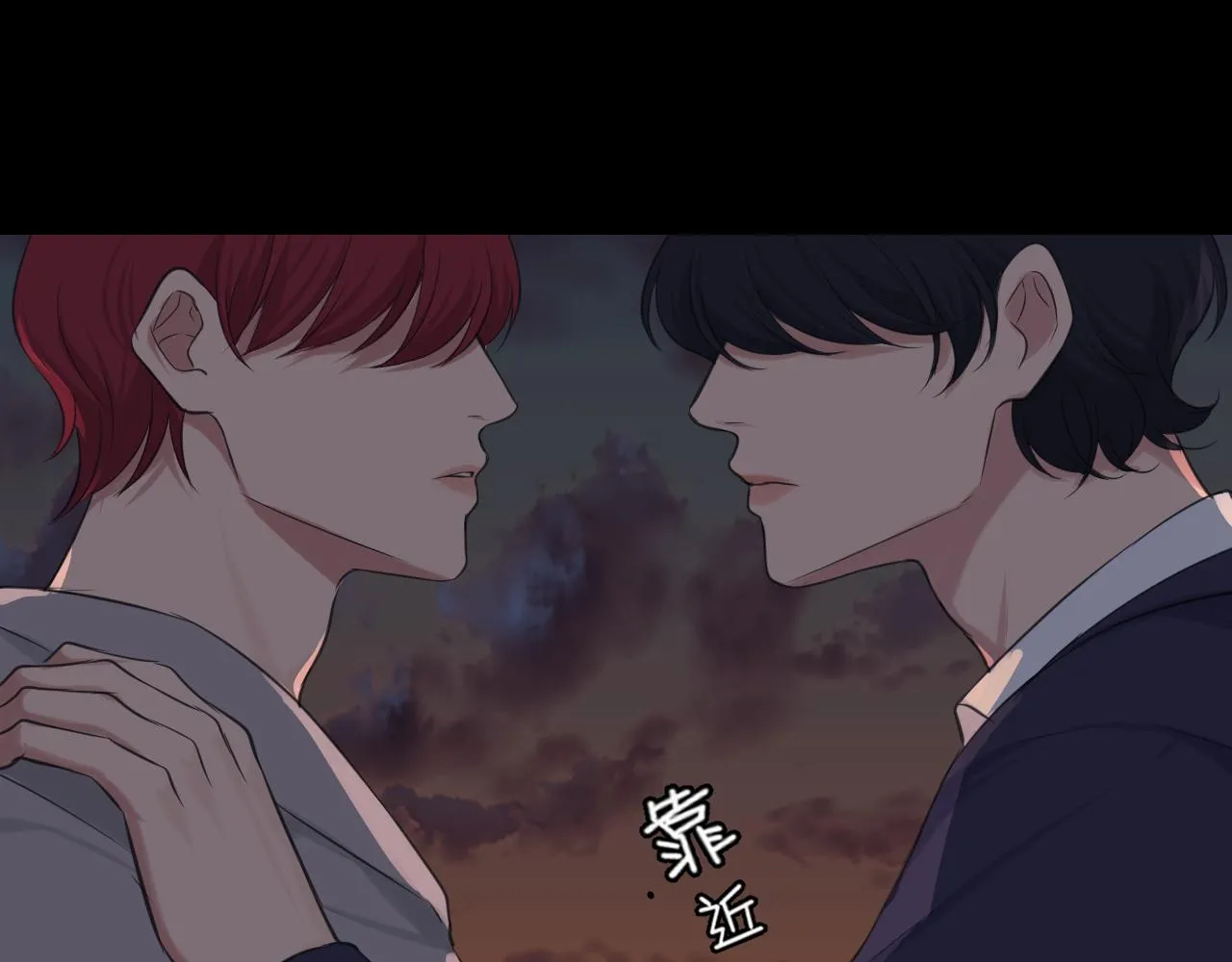 第五十九话 如果是他的话23