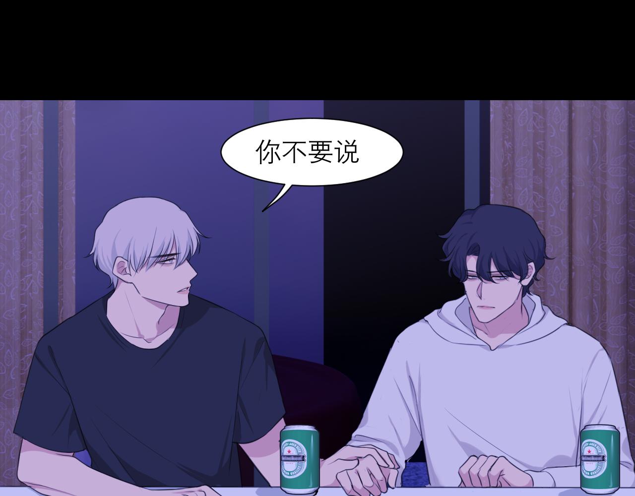 第四十五话 星夜之下103