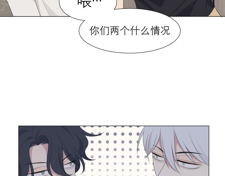 第十二话 快跑7