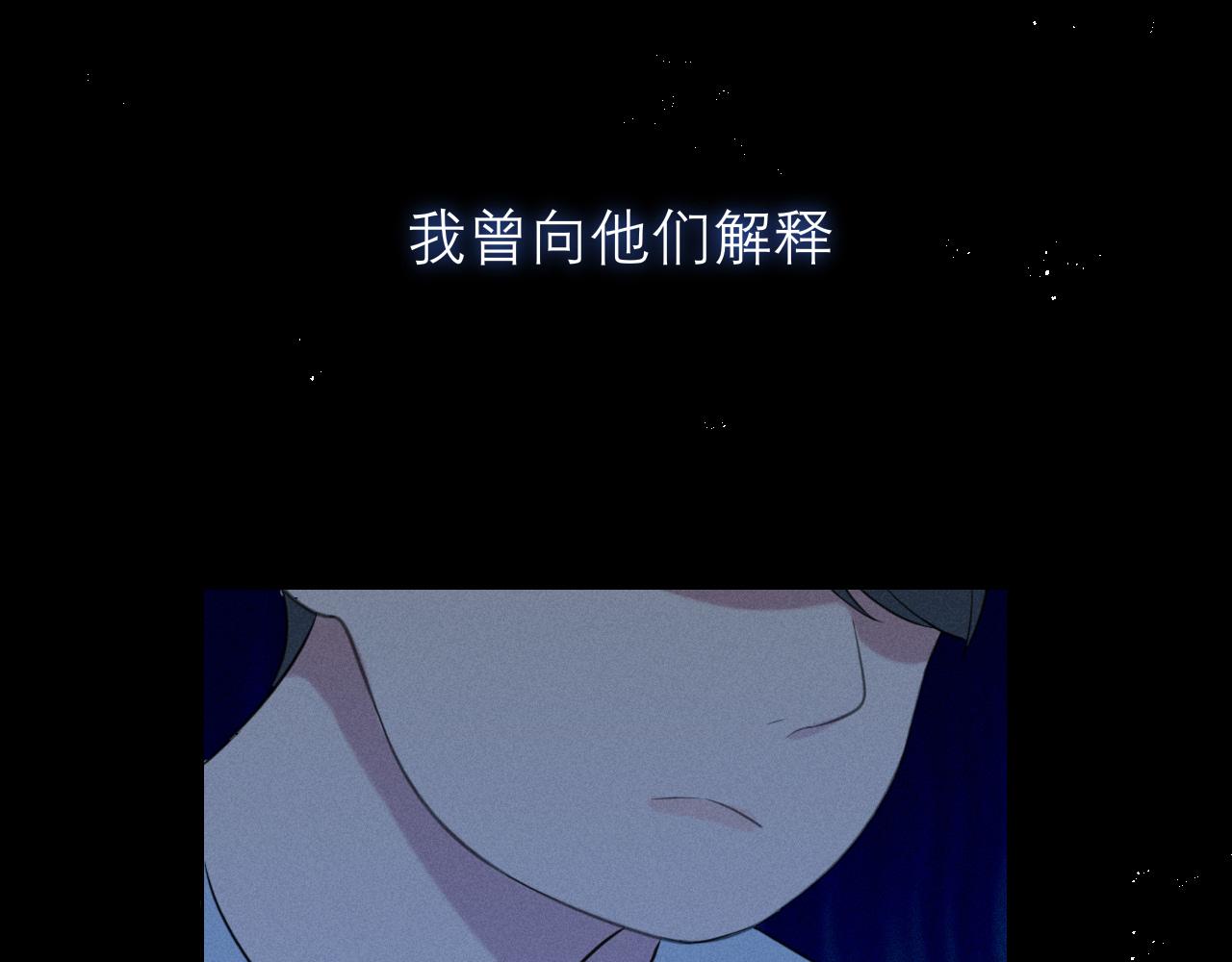 第二十三话 念念25