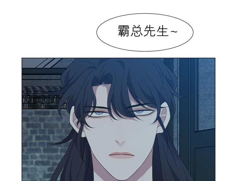 第十二话 快跑70