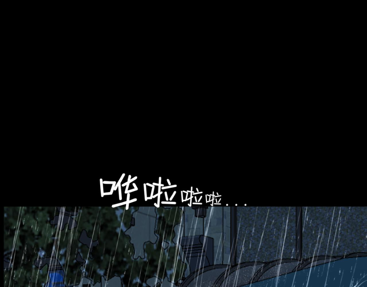 第四十四话 我们回家吧110