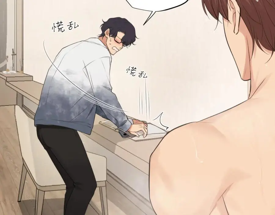 第74话 我还没有做好准备105