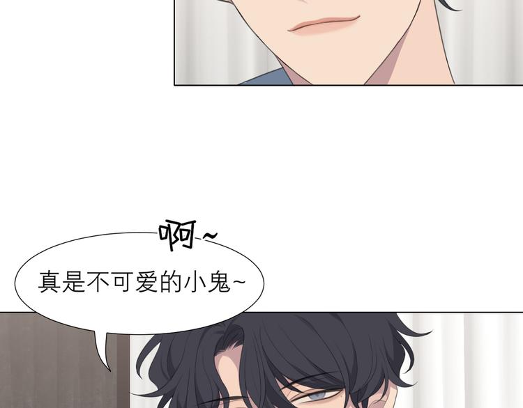 第十话 注意背后85