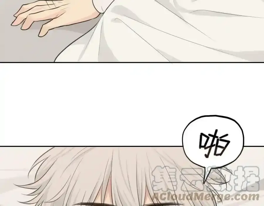 第四十六话 小别8