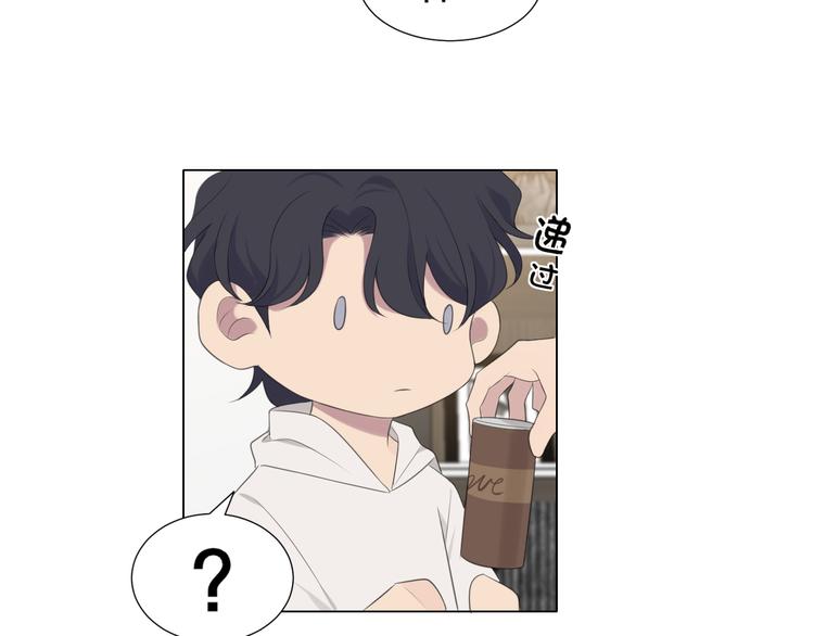 第十五话 开个玩笑51