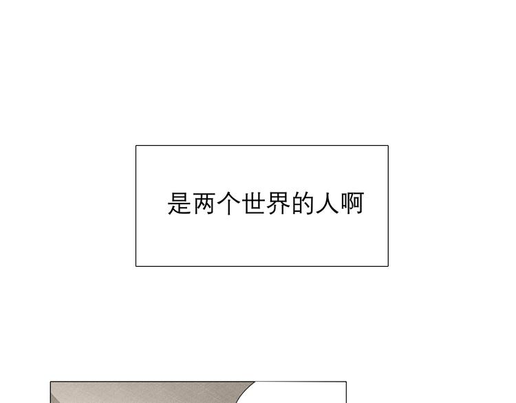 第四话 灾星74