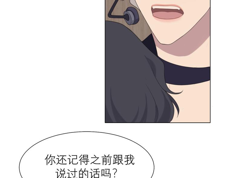 第九话 独茕茕7