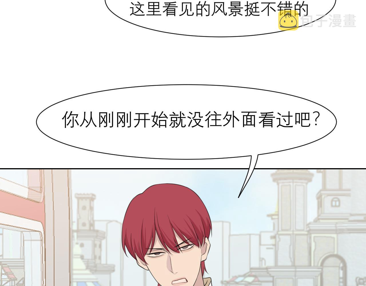 第三十五话 热水包治百病30