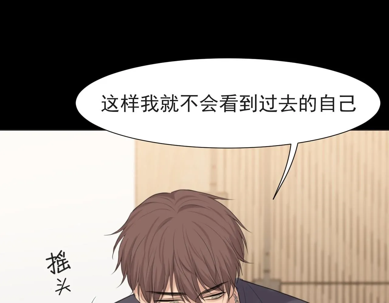 第68话 特别的礼物80