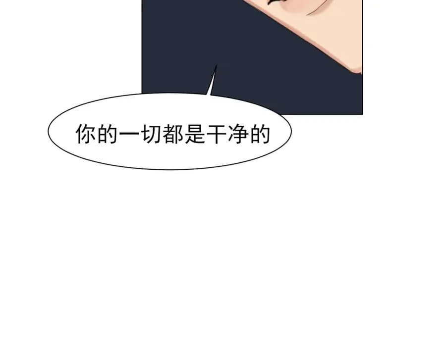 第79话 与你共度的夜晚34