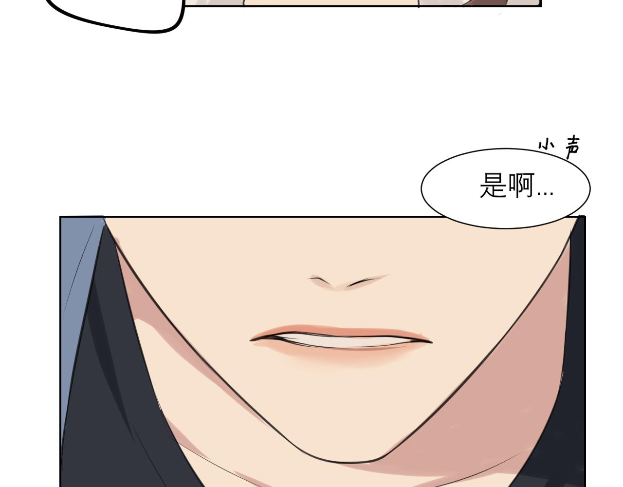 第四十四话 我们回家吧31