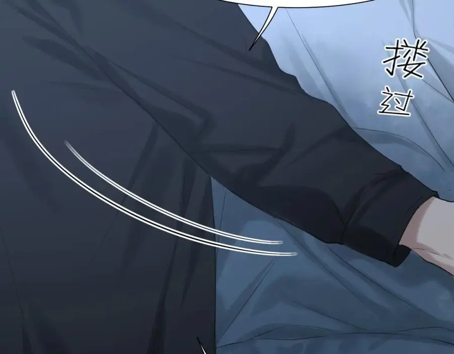 第74话 我还没有做好准备61