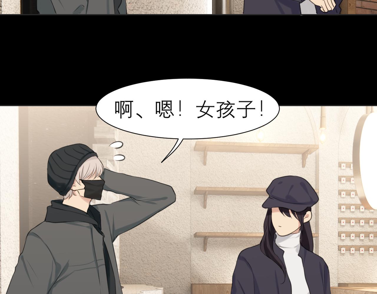 第五十话 那就相信一次魔法吧！40