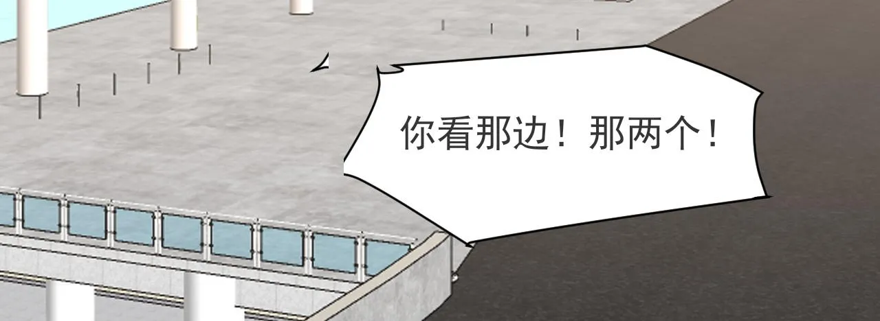 第六十一话 你已经做得很好了23