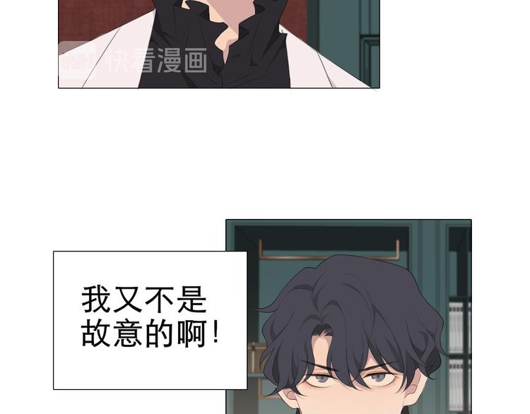 第3话 足下75