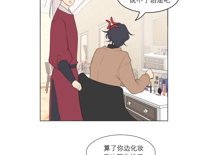 第十二话 快跑29