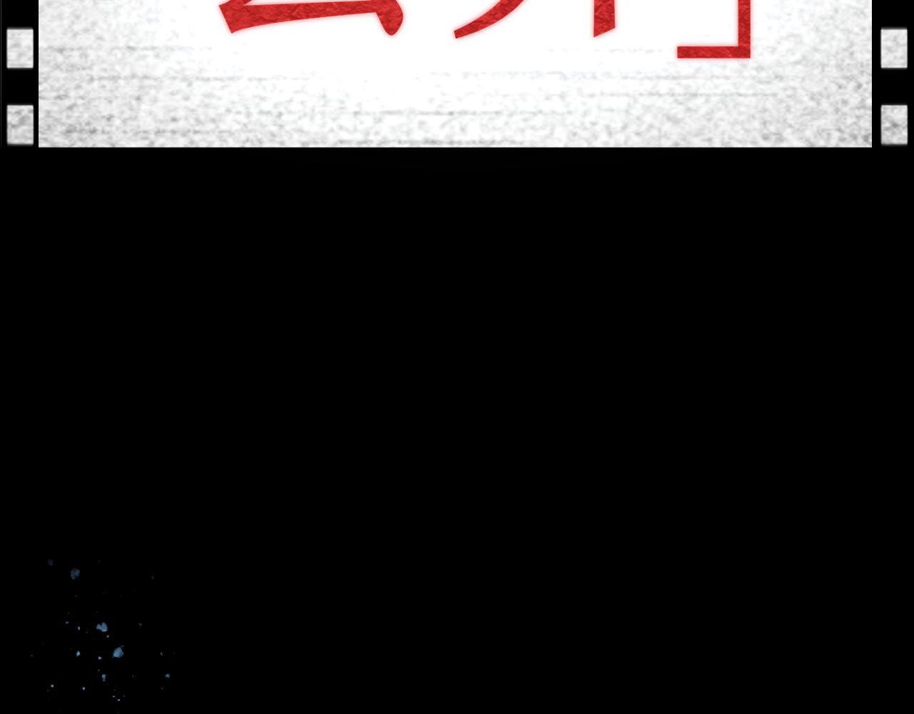 第十九话 请抓紧我35