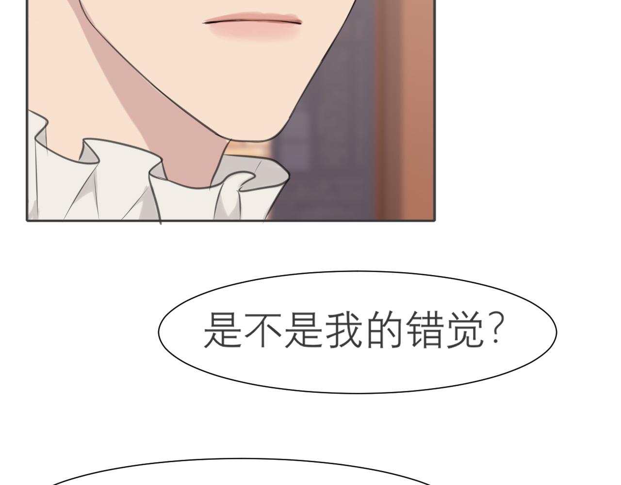第三十三话 游乐园是约会好去处82
