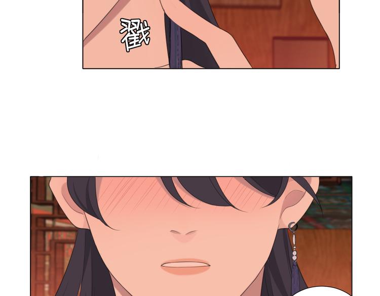 第十三话 见鬼46