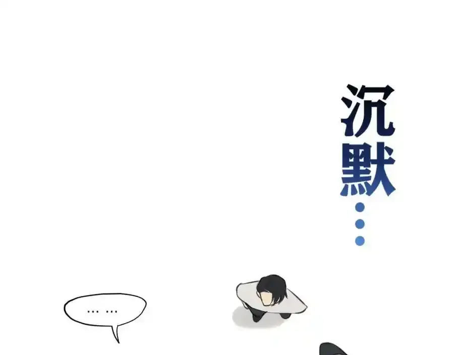 第四十六话 小别57