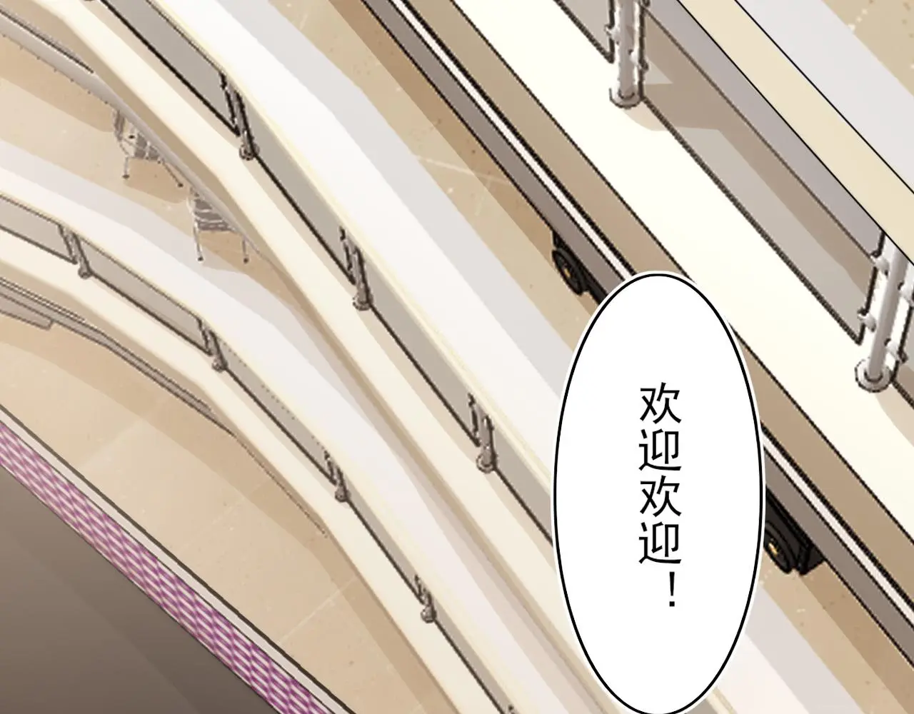 第72话 喧嚣孤岛28