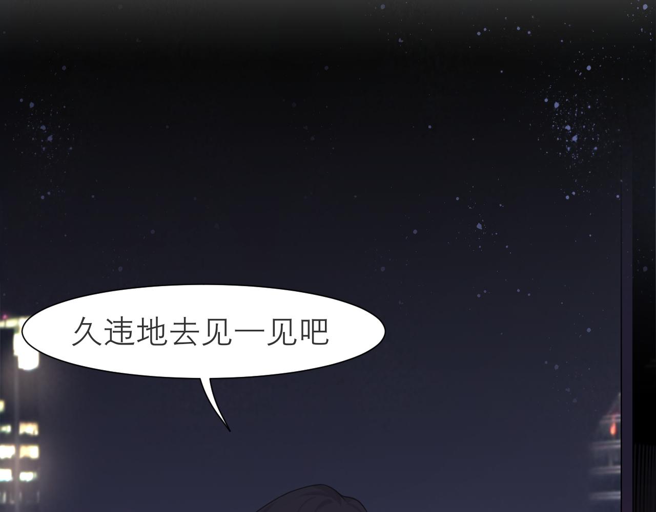 第二十四话 小心地滑119