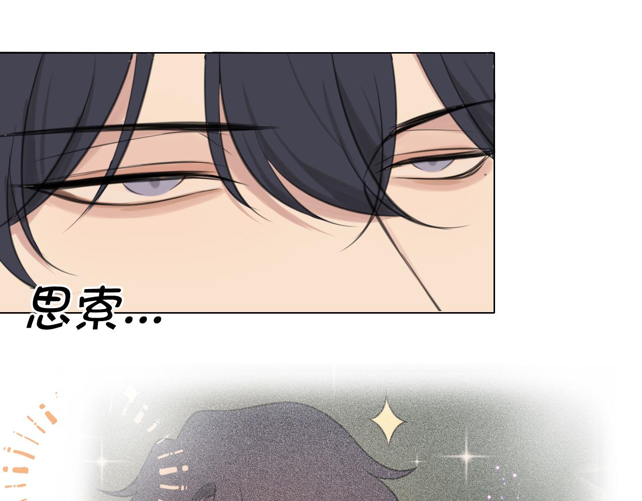 第四十九话 荒唐事100