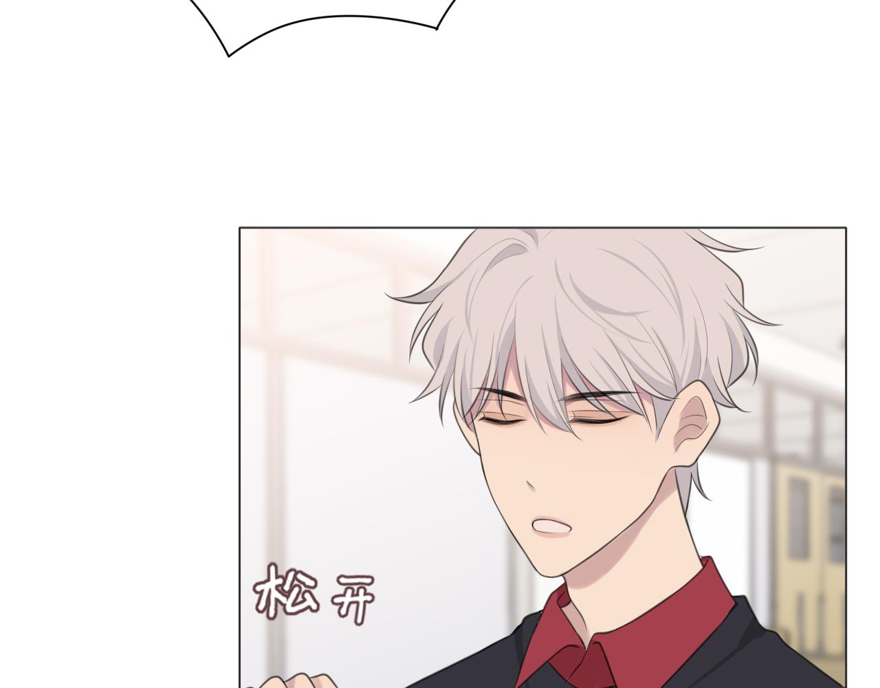 第二十一话 汪！55